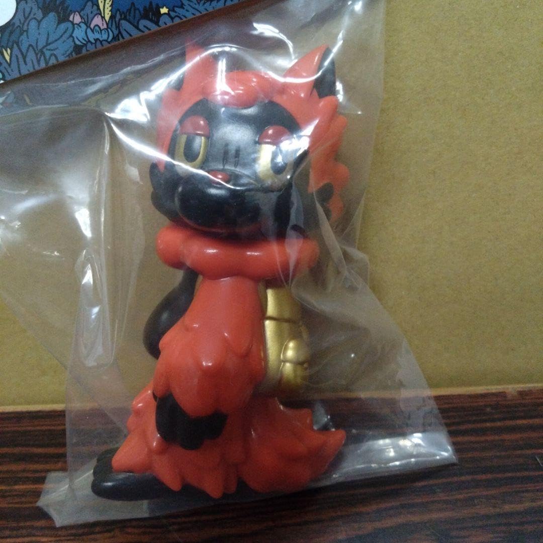 Amazon.co.jp: おおかみくん 京都限定 ソフビ あらいきりこ